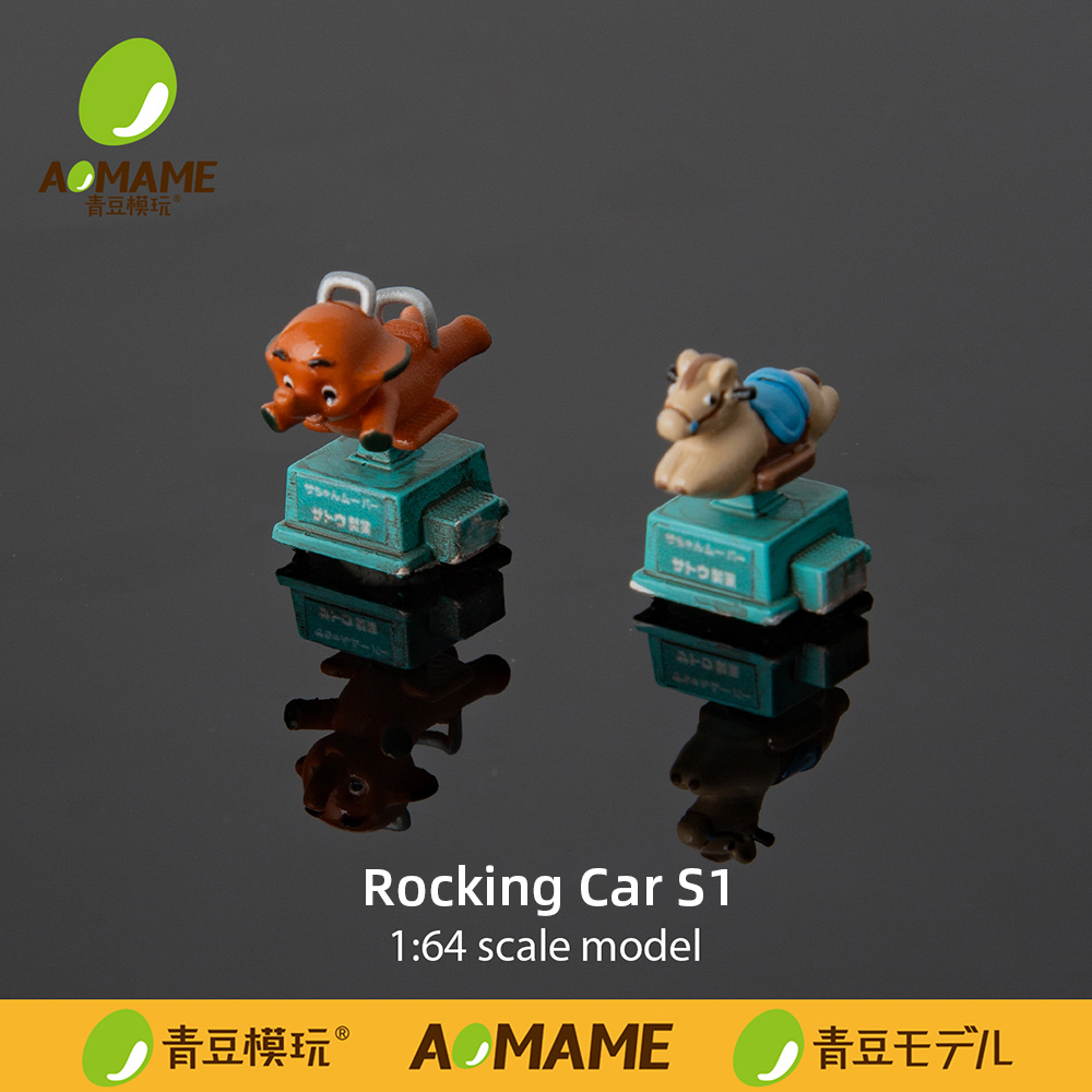 3D Printing Diecast Cars - Kicarmod 1:64 Animal Kiddie Ride 3D
