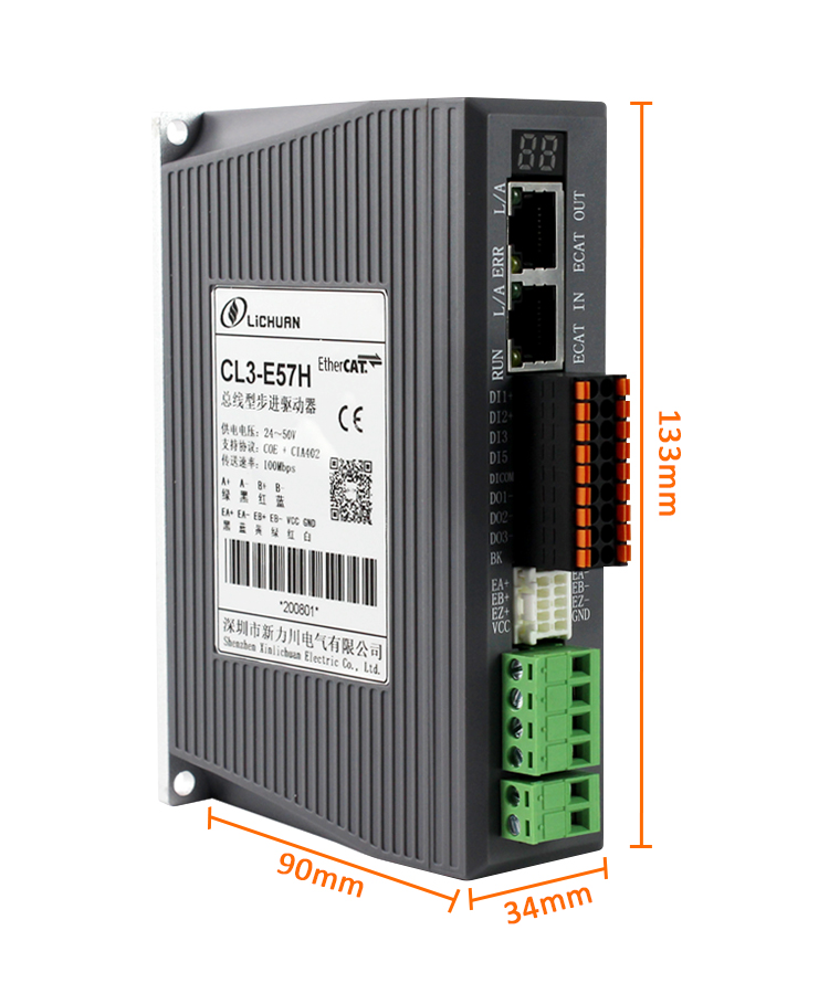 EtherCAT Bus Type  Nema 23 Ste - Stepper Motor recension och pris
