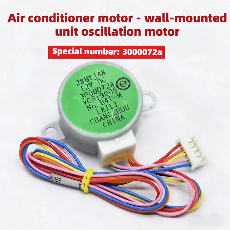 DC 12V 28BYJ48 Stepper Motor f - Stepper Motor recension och pris