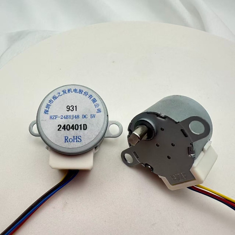 Stepper Motor 24BYJ48 5V Slow  - Stepper Motor recension och pris