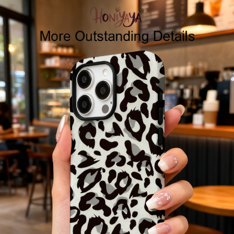 Shock Absorption Leopard Print - 3D Printing Iphone recension och pris