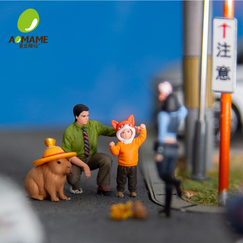 Kicarmod 1/64 Zoo Character Co - 3D Printing Nyc recension och pris