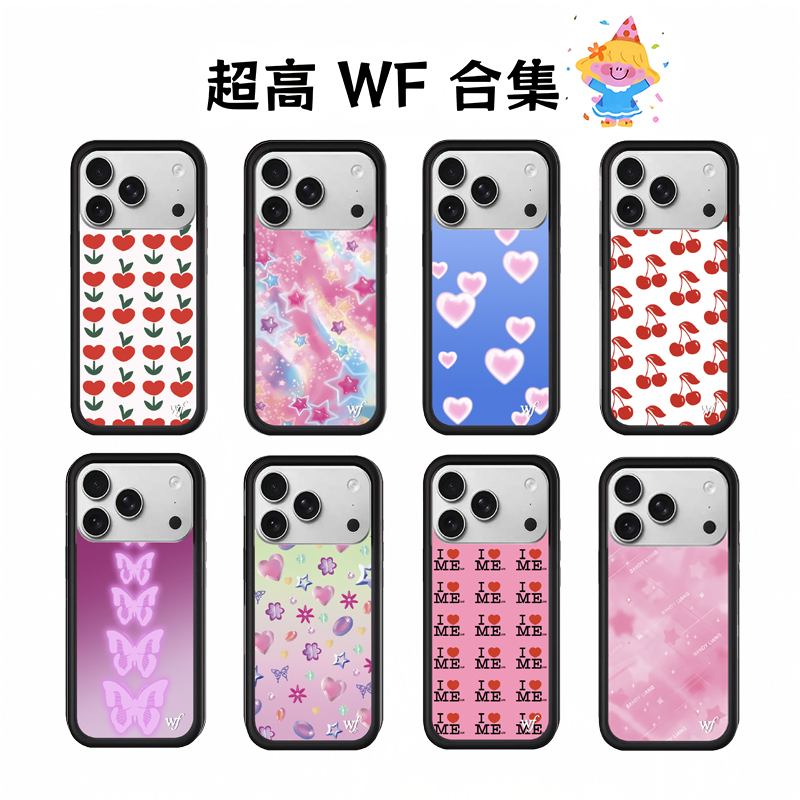 New Release WildFlower Style Y - 3D Printing Iphone recension och pris