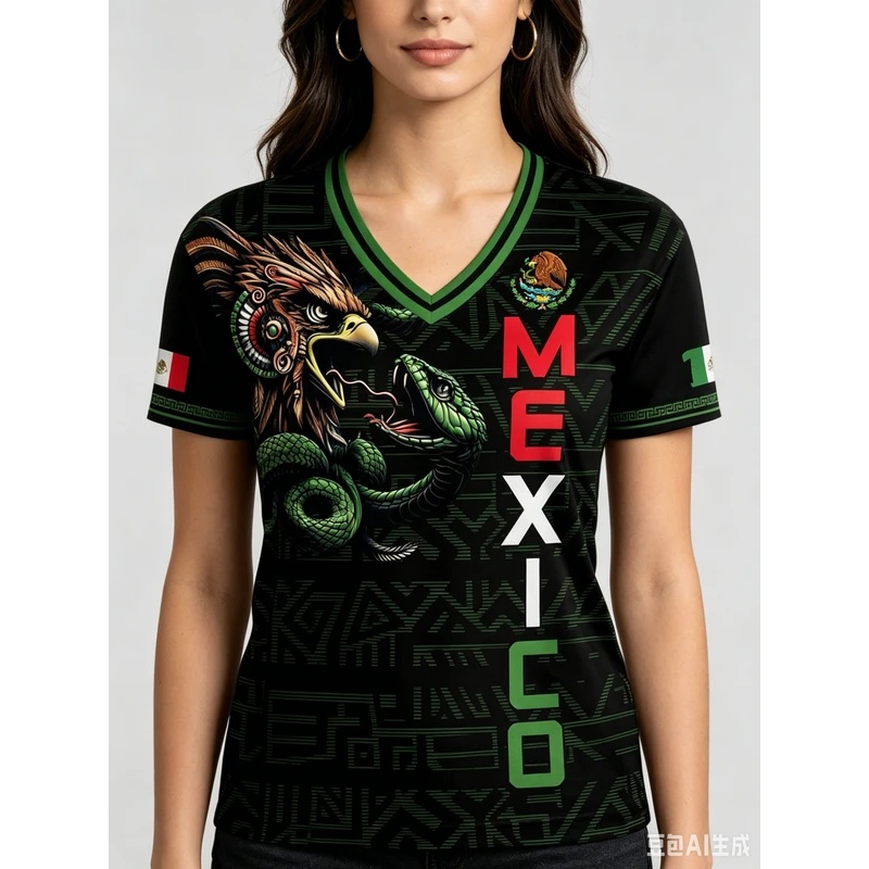Mexico National Flag 3D Eagle  - 3D Printing Eagle recension och pris