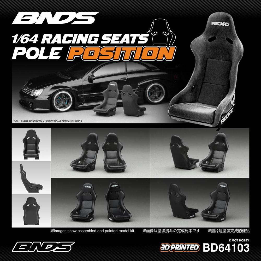 BNDS 1/64 Unpainted Racing Sea - 3D Printing Diecast Cars recension och pris