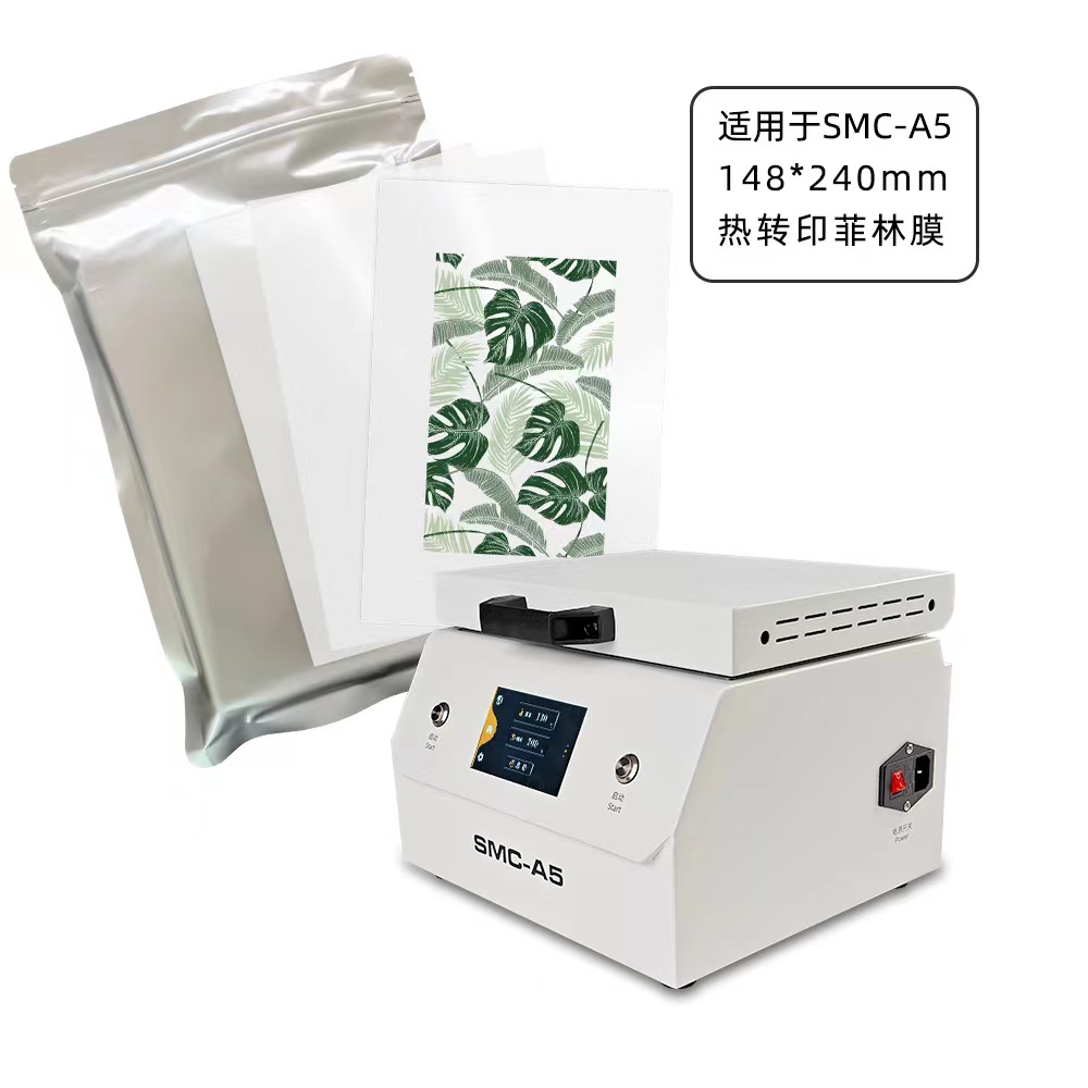 Fonlyu 50PCS 3D Sublimation Fi - 3D Printing Article recension och pris