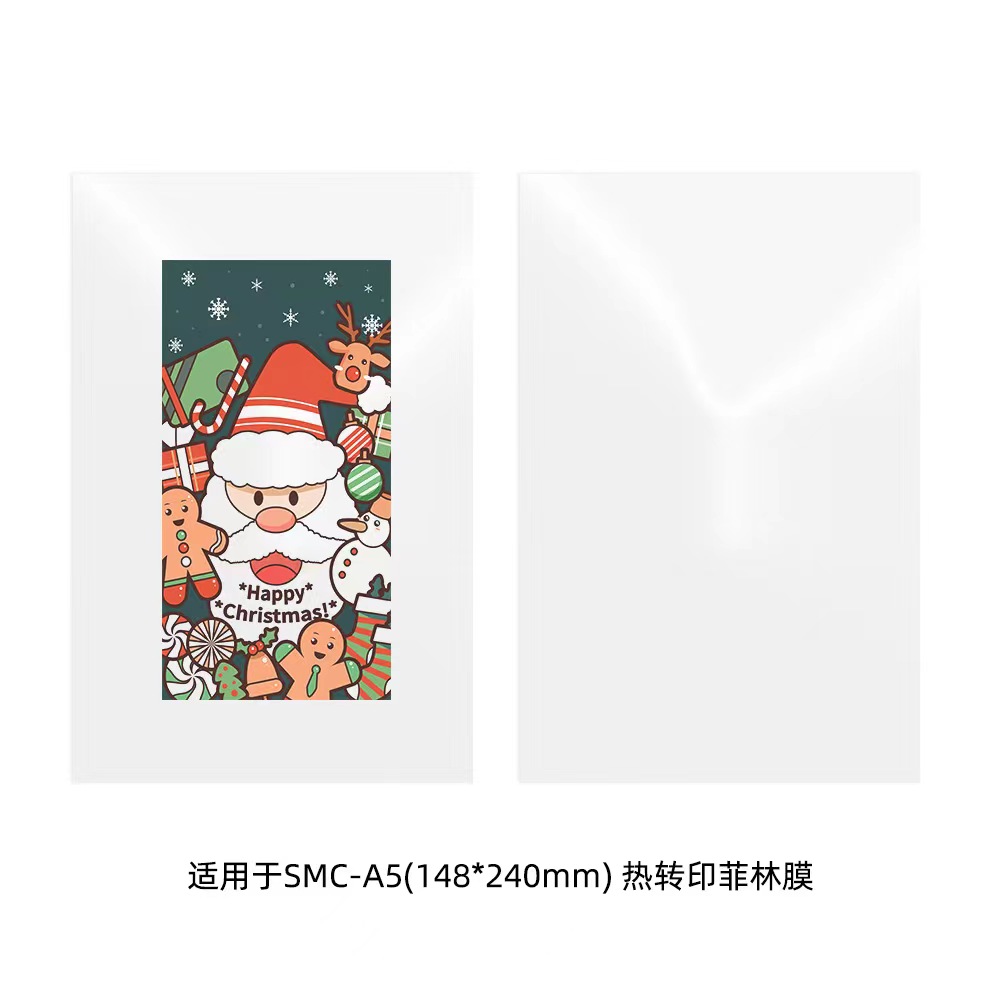 Fonlyu 50PCS 3D Sublimation Fi - 3D Printing Article recension och pris