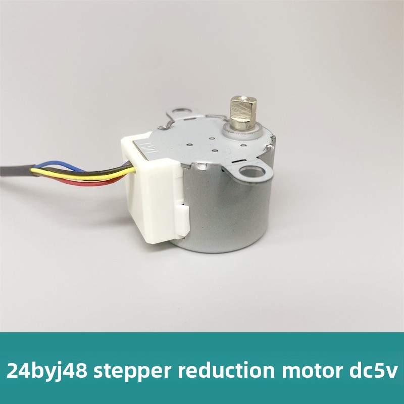 24BYJ48  DC 5V Stepper Motor D - Stepper Motor recension och pris