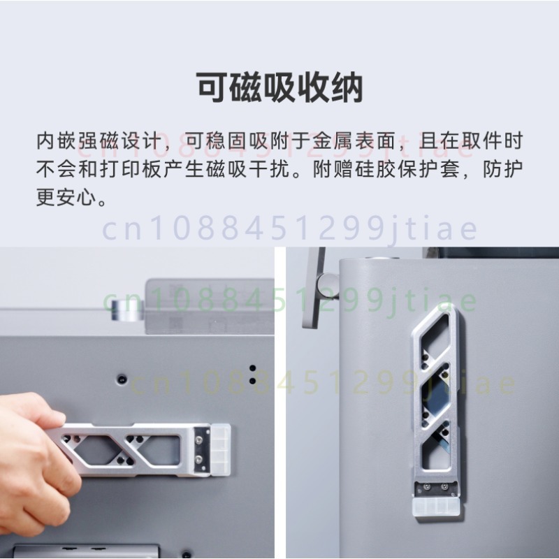 FOR Bambu Lab Magnetic Alloy S - Print Removal Spatula recension och pris