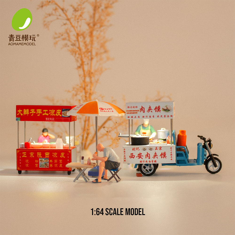 1/64 Night market s Model Kit- - 3D Printing Kit recension och pris