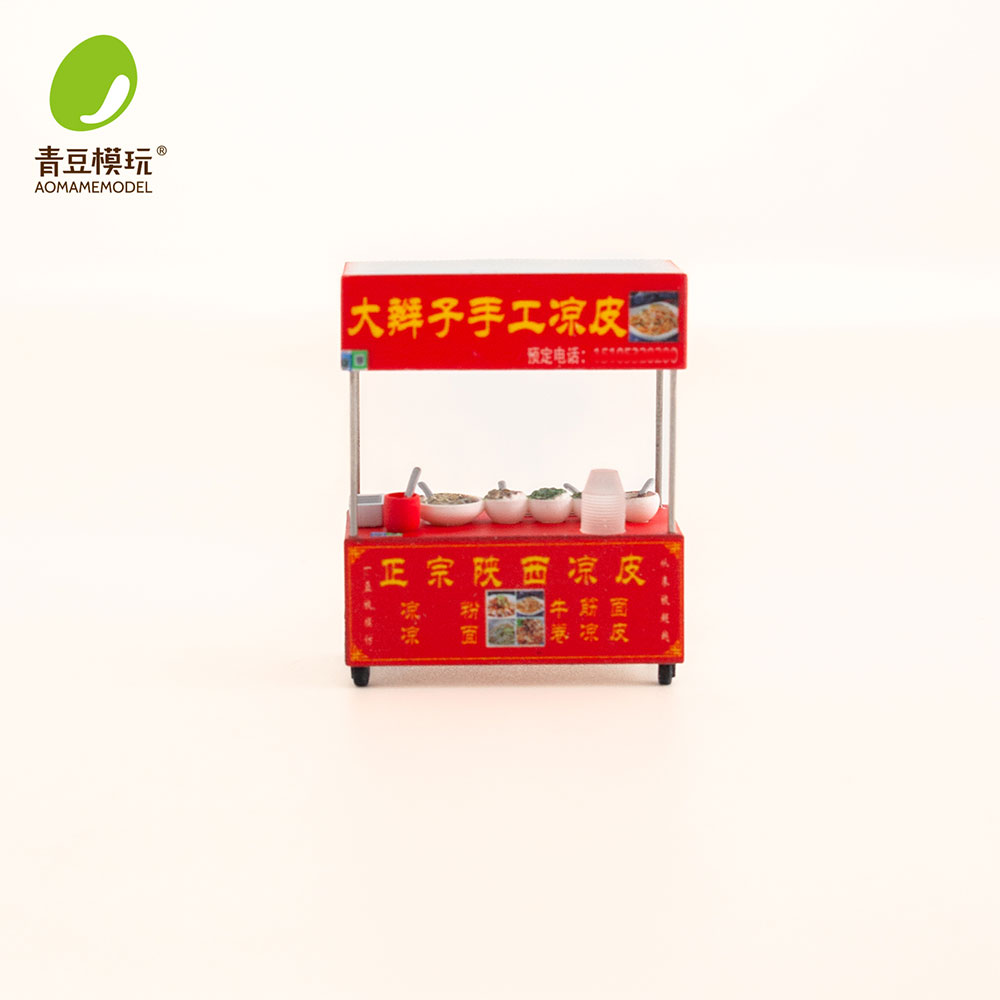 1/64 Night market s Model Kit- - 3D Printing Kit recension och pris