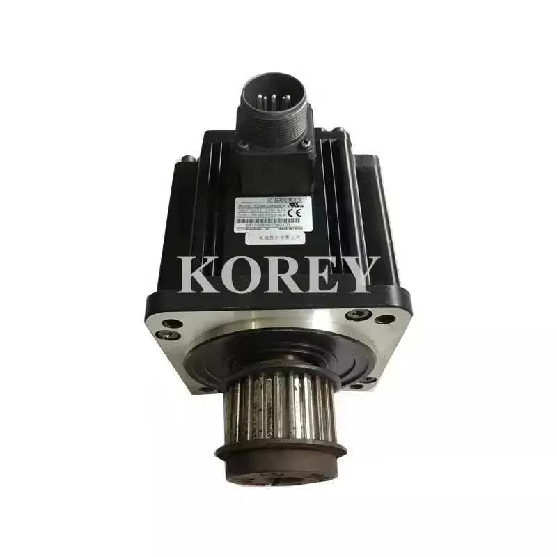 New, Ready Stock High Speed Se - Stepper Motor recension och pris