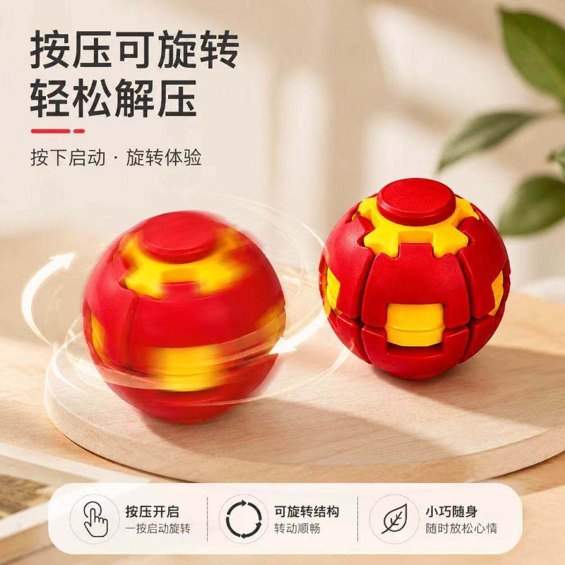 Customizable Color Push Ball R - 3D Printing Fidget Toys recension och pris