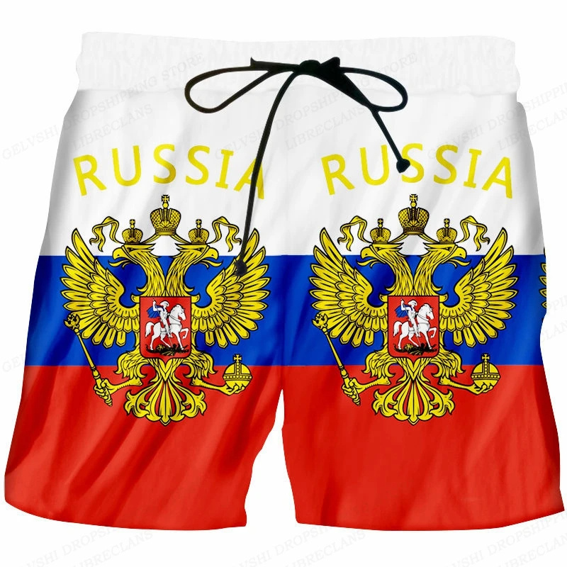 Russia Eagle Emblem Graphic Be - 3D Printing Eagle recension och pris